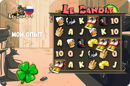 Мой опыт